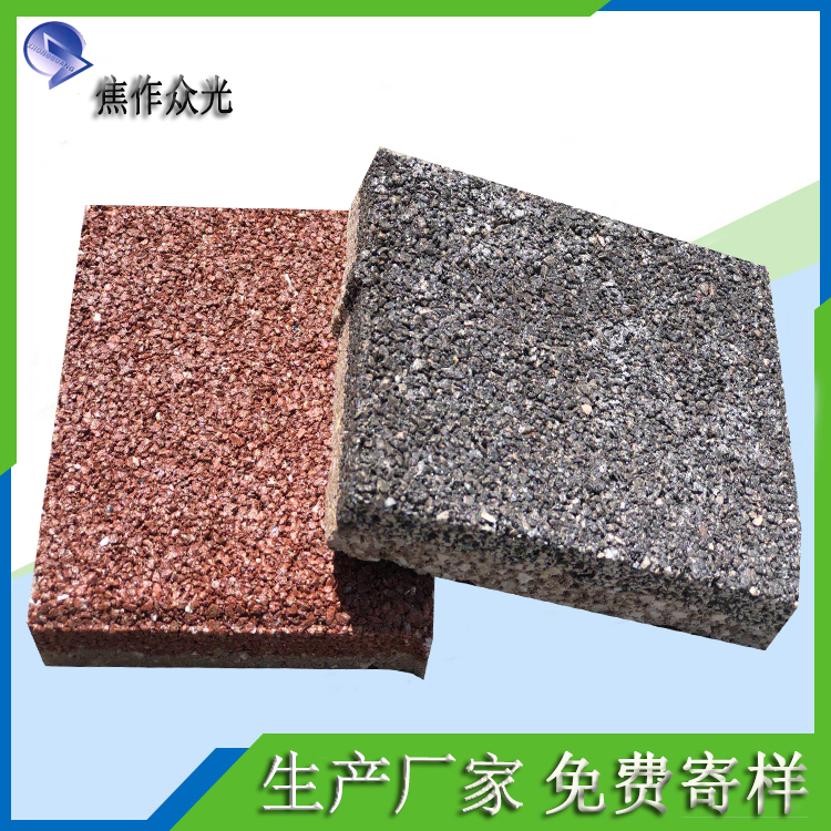 什么是透水磚？透水磚的性能及特點 J