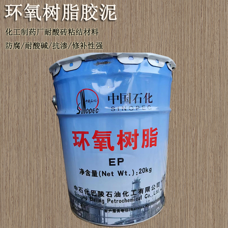 環(huán)氧膠泥使用方式及關(guān)鍵要點(diǎn) J