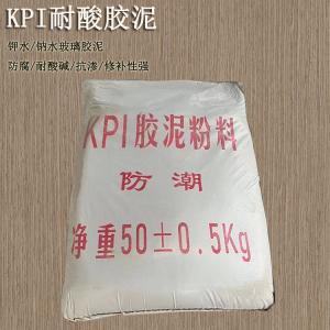 鉀水玻璃和鈉水玻璃膠泥的有哪些不同？ J